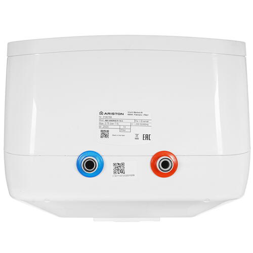 Купить Водонагреватель электрический Ariston ABS ANDRIS2 R 10 U  9033235. Характеристики, отзывы и цены в Донецке