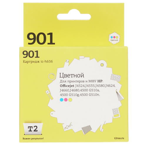 Купить Картридж T2 IC-H656 многоцветный  7942022. Характеристики, отзывы и цены в Донецке