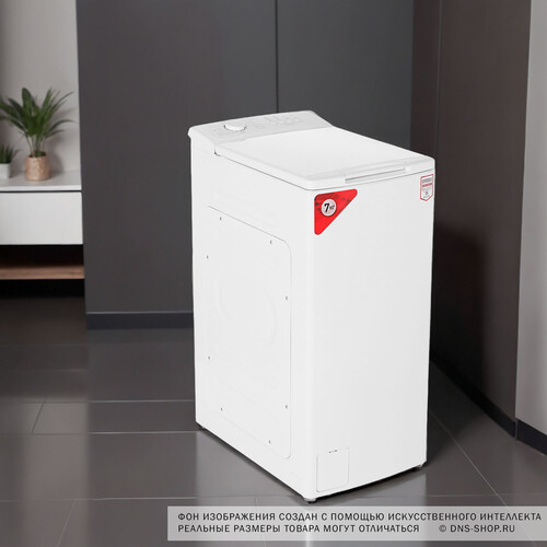 Купить Стиральная машина KRAFT KF-UME7202W белый  9905431. Характеристики, отзывы и цены в Донецке