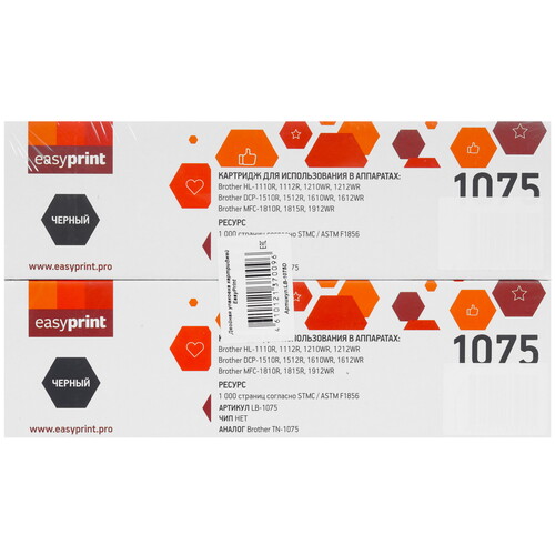 Купить Картридж лазерный EasyPrint LB-1075D черный  9981374. Характеристики, отзывы и цены в Донецке