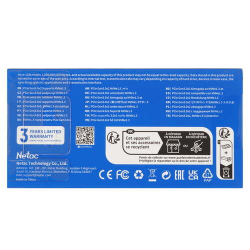 Купить 1000 ГБ M.2 NVMe накопитель Netac N930ES [NT01N930ES-001T-E2X]  9926533. Характеристики, отзывы и цены в Донецке
