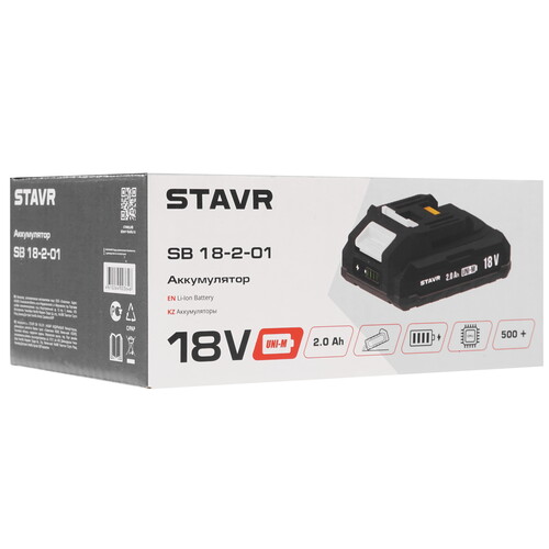 Купить Аккумулятор Stavr SB 18-2-01  9154419. Характеристики, отзывы и цены в Донецке