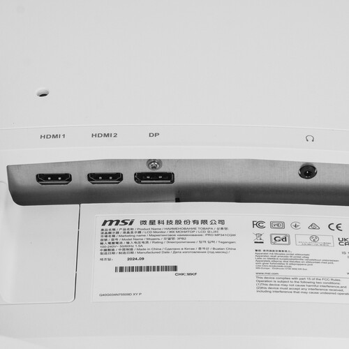 Купить 34" Монитор MSI PRO MP341CQW белый  5453095. Характеристики, отзывы и цены в Донецке