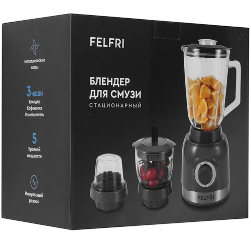 Купить Блендер стационарный FELFRI FF-CB-12 серый  9262888. Характеристики, отзывы и цены в Донецке