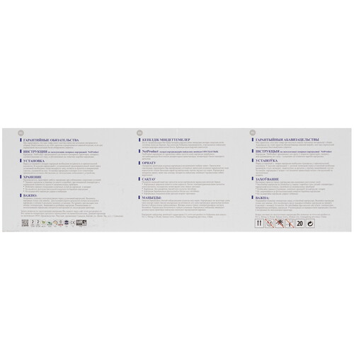 Купить Тонер-картридж лазерный NetProduct N-TN-1095 черный  9263616. Характеристики, отзывы и цены в Донецке