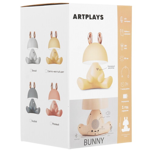 Купить Ночник Artplays Зайчик белый  9074912. Характеристики, отзывы и цены в Донецке