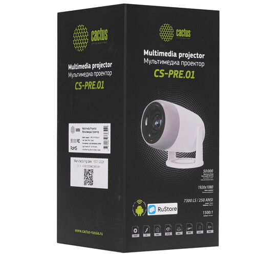 Купить Проектор Cactus CS-PRE.01 белый  5623682. Характеристики, отзывы и цены в Донецке