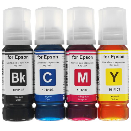 Купить Чернила водорастворимые Revcol 101/103 Key Lock голубой, желтый, пурпурный, черный  5368585. Характеристики, отзывы и цены в Донецке