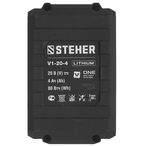 Купить Аккумулятор STEHER V1-20-4  9962330. Характеристики, отзывы и цены в Донецке