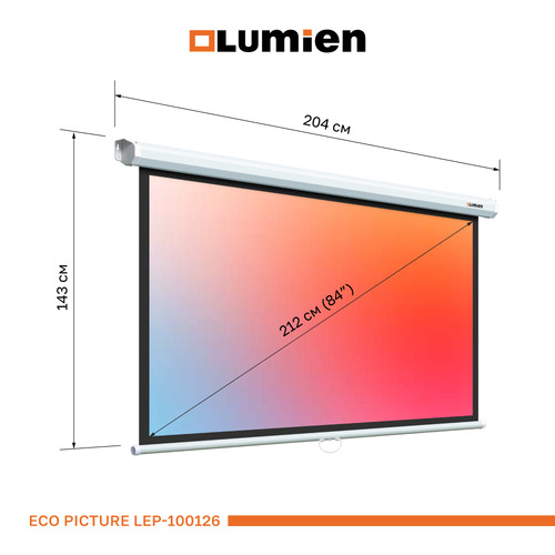 Купить 84" Экран для проектора Lumien Eco Picture LEP-100126  9358665. Характеристики, отзывы и цены в Донецке