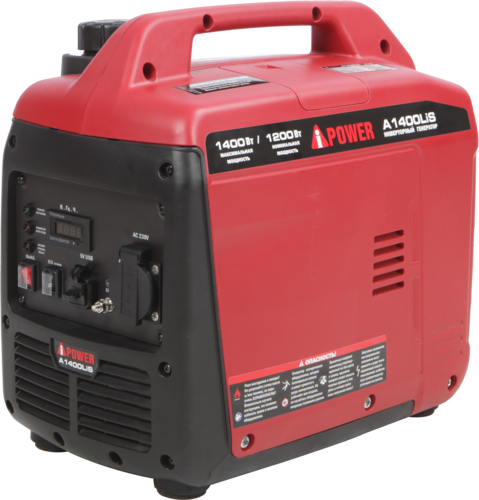 Купить Электрогенератор   бензиновый A-iPower A1400LiS  9191120. Характеристики, отзывы и цены в Донецке