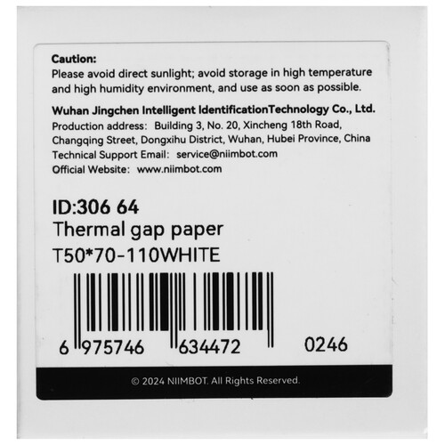 Купить Этикетки NIIMBOT T50*70-110 WHITE  5488784. Характеристики, отзывы и цены в Донецке