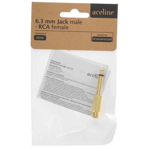 Купить Переходник   Aceline 6.3 mm jack - RCA золотистый  4832677. Характеристики, отзывы и цены в Донецке