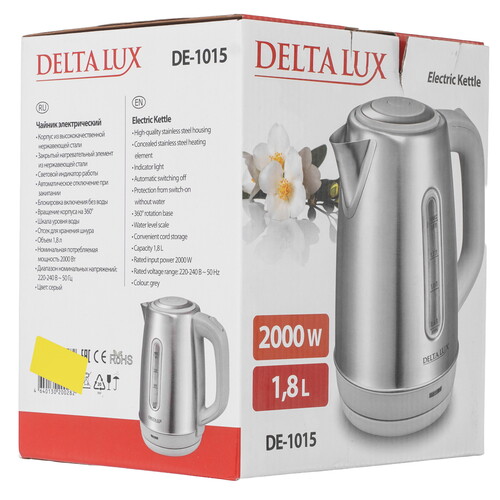 Купить Электрочайник DELTA LUX DE-1015 серый  9233366. Характеристики, отзывы и цены в Донецке
