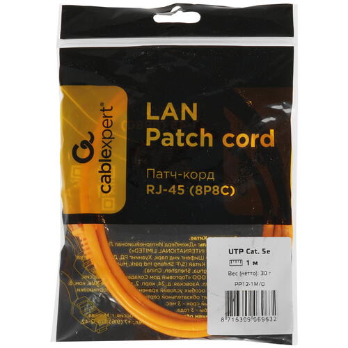 Купить Патч-корд Cablexpert PP12-1M/O  4820705. Характеристики, отзывы и цены в Донецке