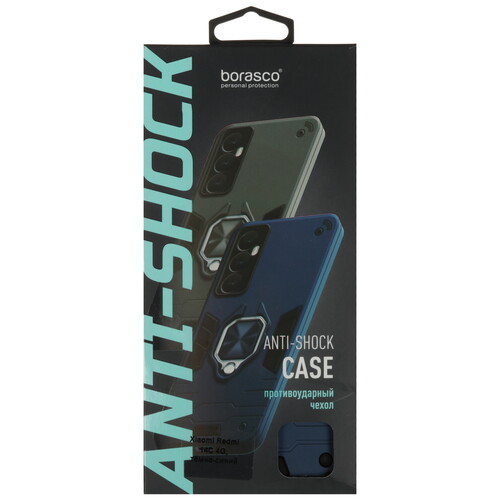 Купить Накладка  BoraSCO Anti-Shok Case для POCO C75/ Xiaomi Redmi 14C/ A3 Pro/ A4 синий  5490506. Характеристики, отзывы и цены в Донецке