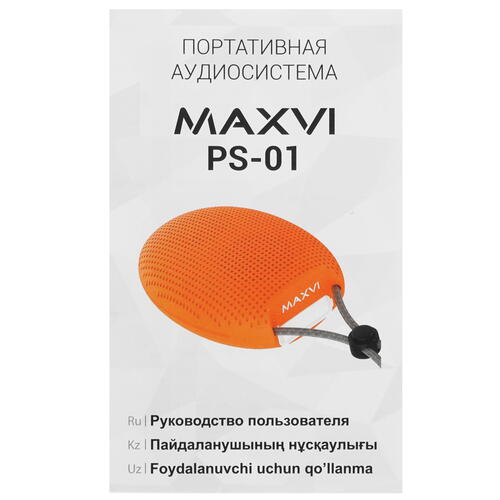 Купить Портативная колонка Maxvi PS-01, черный  9977020. Характеристики, отзывы и цены в Донецке