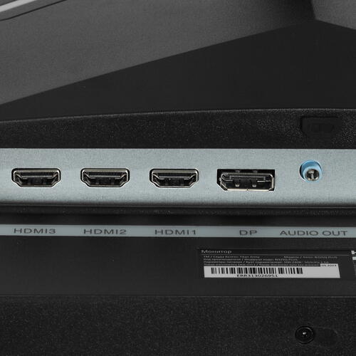 Купить 31.5" Монитор Titan Army N32SQ PLUS черный  5406552. Характеристики, отзывы и цены в Донецке