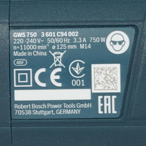 Купить Углошлифовальная машина (УШМ) Bosch GWS 750-125  9970754. Характеристики, отзывы и цены в Донецке