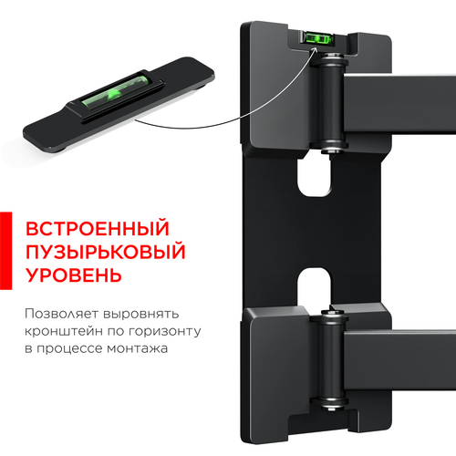 Купить Кронштейн для ТВ Holder LCD-SU6602 черный  1047871. Характеристики, отзывы и цены в Донецке