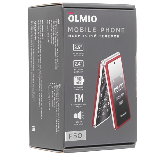 Купить Сотовый телефон Olmio F50 красный/серебристый, черный  9156955. Характеристики, отзывы и цены в Донецке