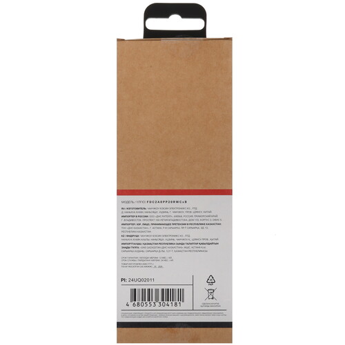 Купить Кабель круглый Aceline USB Type-C - USB 2.0 Type-A белый 2 м  9086570. Характеристики, отзывы и цены в Донецке