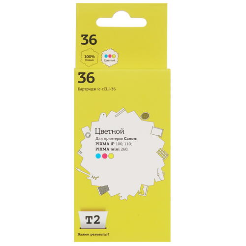 Купить Картридж T2 IC-CCLI-36 голубой, желтый, пурпурный  7941987. Характеристики, отзывы и цены в Донецке