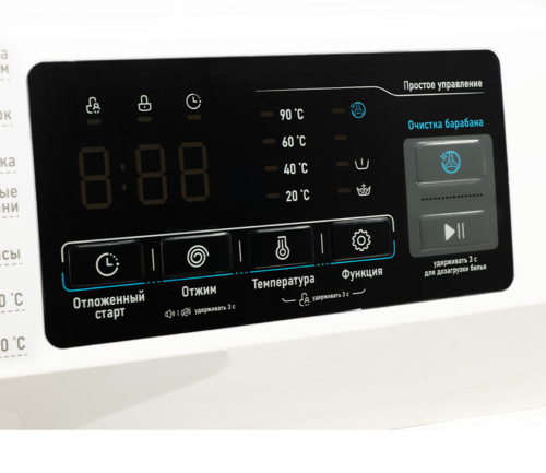 Купить Стиральная машина Centek CT-1920 белый  9123739. Характеристики, отзывы и цены в Донецке