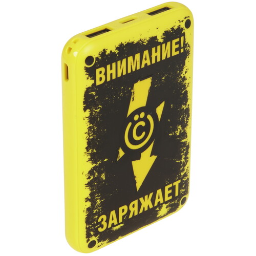 Купить Портативный аккумулятор ВСЕГАЗИН 031-049 желтый  5603500. Характеристики, отзывы и цены в Донецке