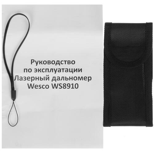 Купить Лазерный дальномер Wesco WS8910  5094365. Характеристики, отзывы и цены в Донецке