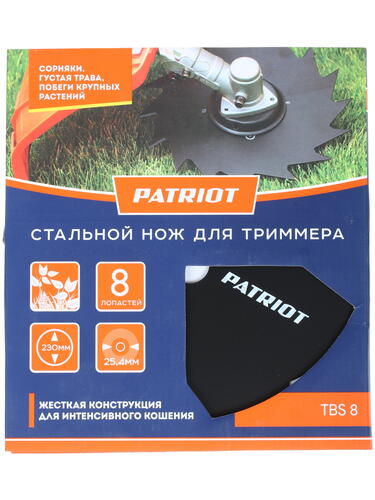 Купить Нож для триммера Patriot TBS-8  1246268. Характеристики, отзывы и цены в Донецке