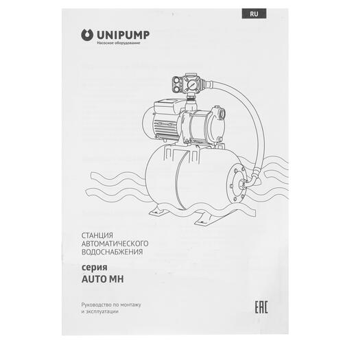 Купить Насосная станция Unipump AUTO MH 300 С  9977798. Характеристики, отзывы и цены в Донецке