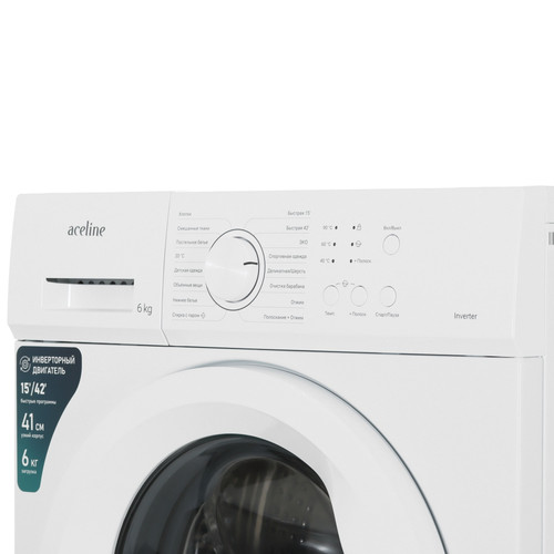 Купить Стиральная машина Aceline WF-64S белый  9327192. Характеристики, отзывы и цены в Донецке