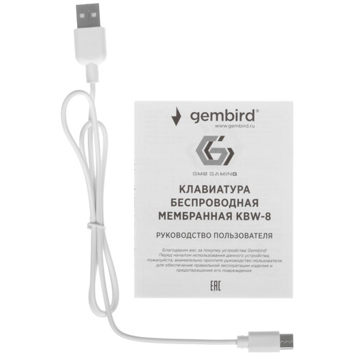 Купить Клавиатура  беспроводная Gembird KBW-8  5619425. Характеристики, отзывы и цены в Донецке