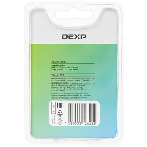 Купить OTG-переходник DEXP черный  4741636. Характеристики, отзывы и цены в Донецке