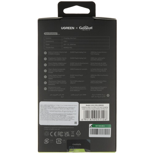 Купить Кабель круглый Ugreen Genshin Impact USB Type-C - USB Type-C зеленый 1 м  9251023. Характеристики, отзывы и цены в Донецке