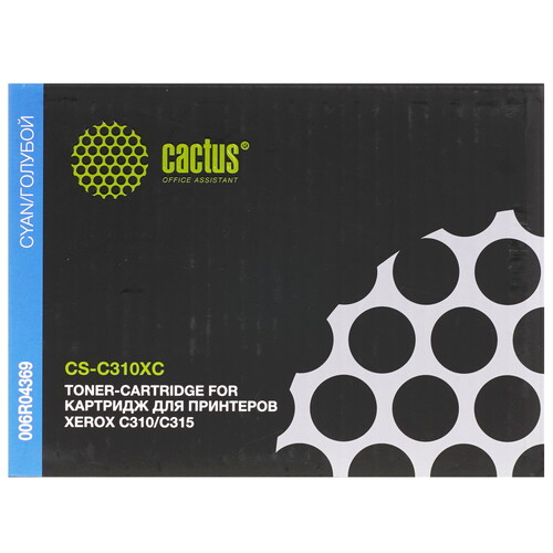 Купить Картридж лазерный Cactus CS-C310XС голубой  9146356. Характеристики, отзывы и цены в Донецке