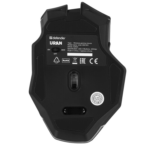Купить Мышь беспроводная Defender Uran GM-503  9202849. Характеристики, отзывы и цены в Донецке