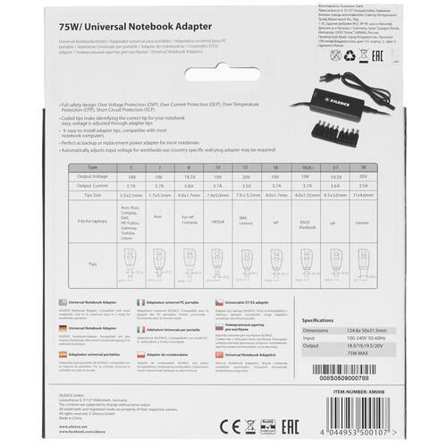 Купить Адаптер питания сетевой Xilence SPS-XP-LP75.XM008  1011607. Характеристики, отзывы и цены в Донецке