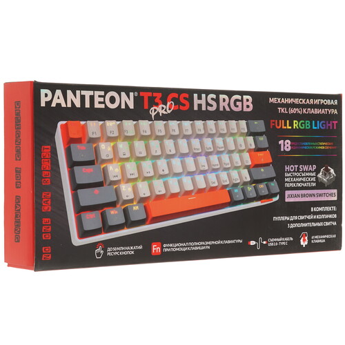 Купить Клавиатура  проводная PANTEON T3 PRO СS HS  9251455. Характеристики, отзывы и цены в Донецке