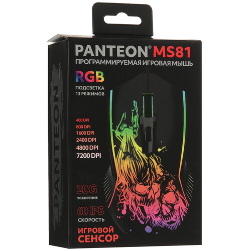 Купить Мышь проводная Panteon MS81  9299431. Характеристики, отзывы и цены в Донецке