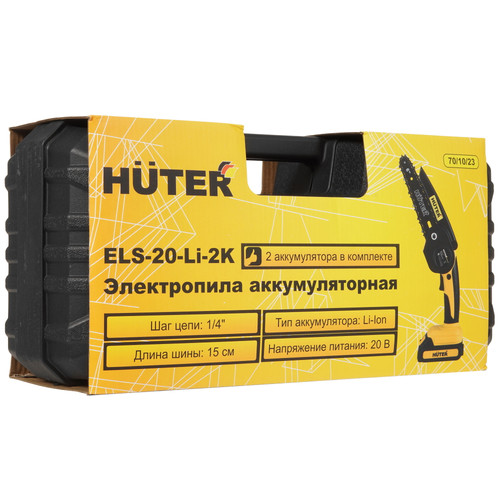 Купить Аккумуляторная цепная мини-пила Huter ELS-20Li-2K  шина - 15 см (6")  5435405. Характеристики, отзывы и цены в Донецке
