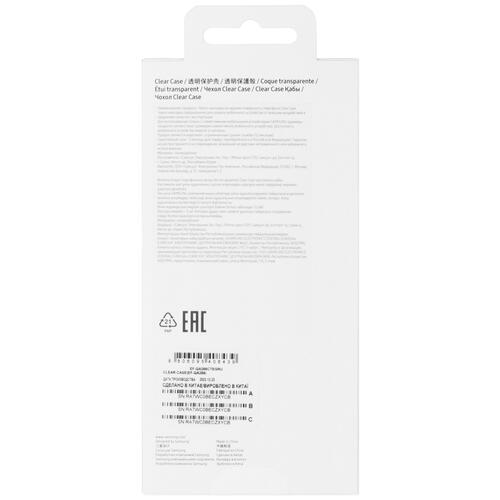 Купить Накладка  Samsung Clear Case для Samsung Galaxy A25 прозрачный  5445795. Характеристики, отзывы и цены в Донецке