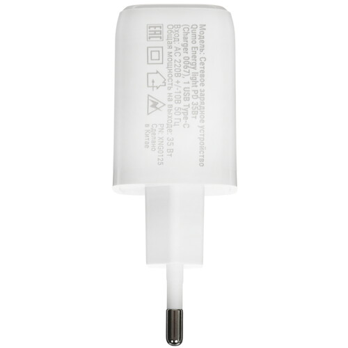Купить Сетевое зарядное устройство Qumo Energy Light PD белый  5616888. Характеристики, отзывы и цены в Донецке