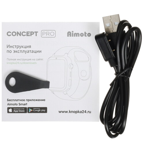 Купить Детские часы Кнопка Жизни Aimoto Concept Pro 4G черный  5437748. Характеристики, отзывы и цены в Донецке