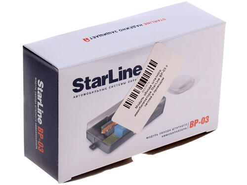 Купить Модуль обхода штатного иммобилизатора StarLine ВР-03  6631679. Характеристики, отзывы и цены в Донецке