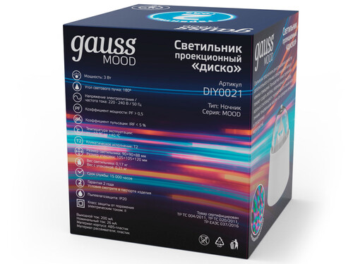 Купить Ночник Gauss DIY0021 белый  9114297. Характеристики, отзывы и цены в Донецке