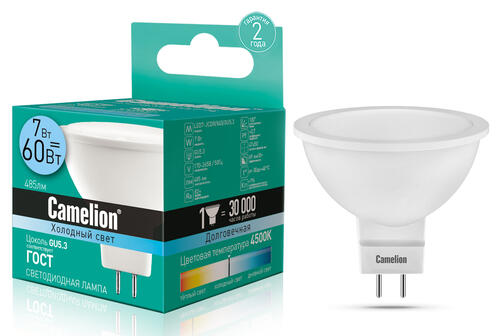 Купить Лампа светодиодная Camelion LED JCDR-7w-845-GU5.3  1184377. Характеристики, отзывы и цены в Донецке