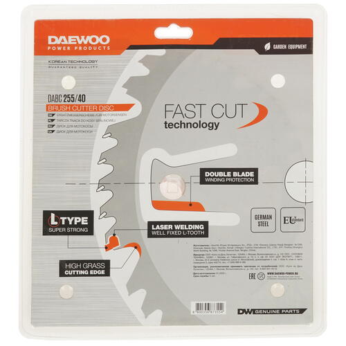 Купить Нож для триммера Daewoo DABC 255/40  5307917. Характеристики, отзывы и цены в Донецке