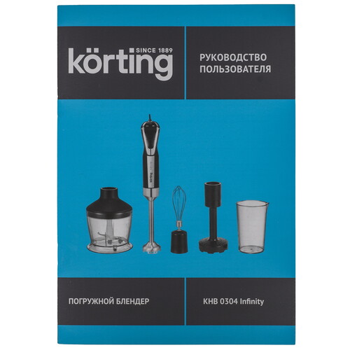 Купить Блендер погружной Korting KHB 0304 Infinity черный  9234604. Характеристики, отзывы и цены в Донецке